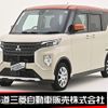 mitsubishi ek-sport 2020 -MITSUBISHI--ek X Space 4AA-B38A--B38A-0000653---MITSUBISHI--ek X Space 4AA-B38A--B38A-0000653- image 1