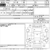 suzuki wagon-r 2007 -SUZUKI--Wagon R MH21S-992013---SUZUKI--Wagon R MH21S-992013- image 3