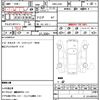 bmw 5-series 2018 quick_quick_DBA-JA20_WBAJA12060BE38949 image 18