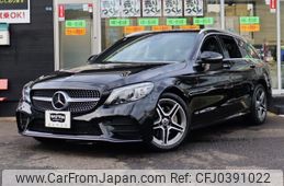 mercedes-benz c-class-station-wagon 2020 -MERCEDES-BENZ--Benz C Class Wagon 5AA-205277--W1K2052772G024216---MERCEDES-BENZ--Benz C Class Wagon 5AA-205277--W1K2052772G024216-