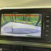 toyota sienta 2016 -TOYOTA--Sienta DBA-NSP170G--NSP170-7024046---TOYOTA--Sienta DBA-NSP170G--NSP170-7024046- image 4
