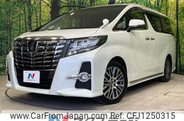 toyota alphard 2017 quick_quick_AGH30W_AGH30-0134615