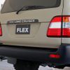 toyota land-cruiser-wagon 2004 -TOYOTA--Land Cruiser Wagon GH-UZJ100W--UZJ100-0149610---TOYOTA--Land Cruiser Wagon GH-UZJ100W--UZJ100-0149610- image 19
