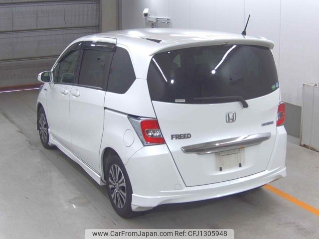 honda freed 2014 -HONDA--Freed GP3-1202053---HONDA--Freed GP3-1202053- image 2