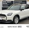 mini mini-others 2024 -BMW--BMW Mini ZAA-42GA33--WMW42GA0907P51***---BMW--BMW Mini ZAA-42GA33--WMW42GA0907P51***- image 1