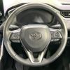 toyota rav4 2023 CFJ1665655 image 11