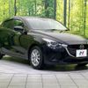 mazda demio 2016 CFJ1604668 image 16