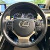 lexus nx 2018 -LEXUS--Lexus NX DAA-AYZ10--AYZ10-1021035---LEXUS--Lexus NX DAA-AYZ10--AYZ10-1021035- image 11