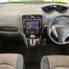 nissan serena 2016 -NISSAN--Serena DAA-HFC26--HFC26-292281---NISSAN--Serena DAA-HFC26--HFC26-292281- image 2