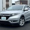 honda vezel 2015 -HONDA--VEZEL DBA-RU1--RU1-1107911---HONDA--VEZEL DBA-RU1--RU1-1107911- image 21