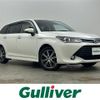 toyota corolla-fielder 2015 -TOYOTA--Corolla Fielder DAA-NKE165G--NKE165-7119100---TOYOTA--Corolla Fielder DAA-NKE165G--NKE165-7119100- image 1