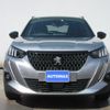 peugeot 2008 2022 -PEUGEOT--Peugeot 2008 3DA-P24YH01--VR3UDYHZSNJ730222---PEUGEOT--Peugeot 2008 3DA-P24YH01--VR3UDYHZSNJ730222- image 4