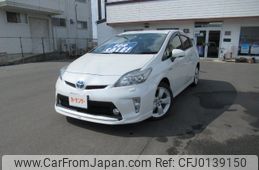 toyota prius 2015 -TOYOTA 【平泉 300ｿ7033】--Prius ZVW30--1996043---TOYOTA 【平泉 300ｿ7033】--Prius ZVW30--1996043-