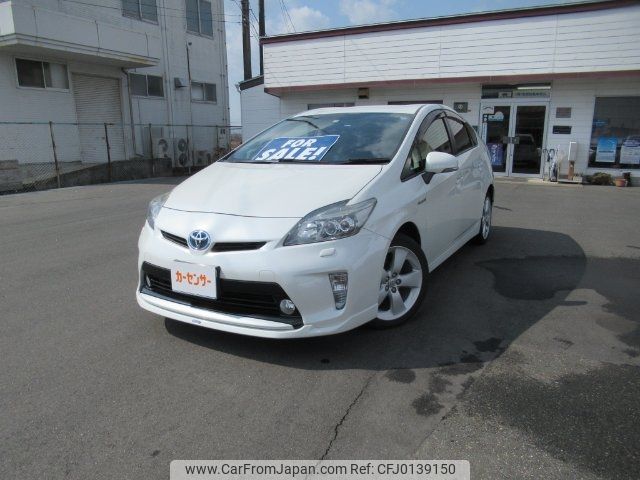 toyota prius 2015 -TOYOTA 【平泉 300ｿ7033】--Prius ZVW30--1996043---TOYOTA 【平泉 300ｿ7033】--Prius ZVW30--1996043- image 1