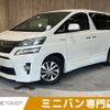 toyota vellfire 2013 -TOYOTA--Vellfire DAA-ATH20W--ATH20-8035102---TOYOTA--Vellfire DAA-ATH20W--ATH20-8035102- image 1