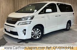 toyota vellfire 2013 -TOYOTA--Vellfire DAA-ATH20W--ATH20-8035102---TOYOTA--Vellfire DAA-ATH20W--ATH20-8035102-