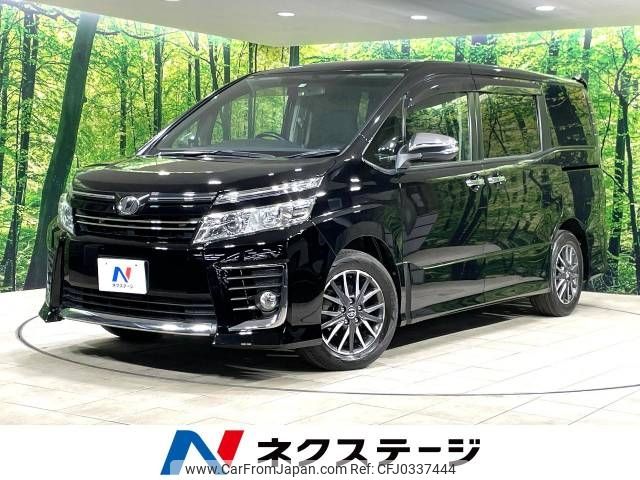 toyota voxy 2015 -TOYOTA--Voxy DBA-ZRR80W--ZRR80-0171465---TOYOTA--Voxy DBA-ZRR80W--ZRR80-0171465- image 1