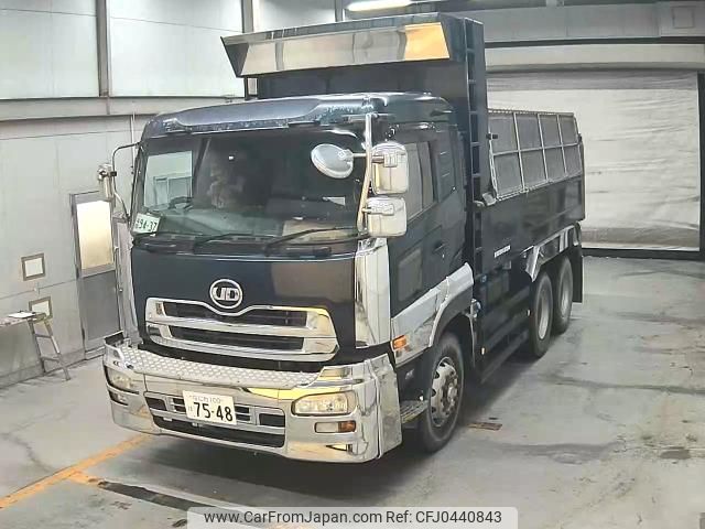 nissan diesel-ud-condor 2011 -NISSAN--UD CW5XL-00299---NISSAN--UD CW5XL-00299- image 1