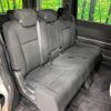 honda stepwagon 2012 -HONDA--Stepwgn DBA-RK5--RK5-1310971---HONDA--Stepwgn DBA-RK5--RK5-1310971- image 10