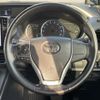 toyota voxy 2016 -TOYOTA--Voxy DBA-ZRR80W--ZRR80-0237098---TOYOTA--Voxy DBA-ZRR80W--ZRR80-0237098- image 21
