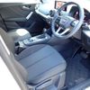 audi q2 2023 quick_quick_3DA-GADFG_WAUZZZGA2PA021790 image 3