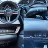 mazda cx-3 2019 -MAZDA--CX-30 5BA-DMEP--DMEP-102826---MAZDA--CX-30 5BA-DMEP--DMEP-102826- image 5