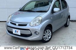 toyota passo 2014 CFJ1712734