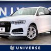 audi q3 2017 -AUDI--Audi Q3 ABA-8UCULB--WAUZZZ8U1JR016999---AUDI--Audi Q3 ABA-8UCULB--WAUZZZ8U1JR016999- image 1