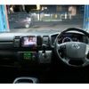 toyota hiace-van 2015 -TOYOTA--Hiace Van CBF-TRH200V--TRH200-0220169---TOYOTA--Hiace Van CBF-TRH200V--TRH200-0220169- image 4