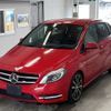 mercedes-benz b-class 2012 -MERCEDES-BENZ--Benz B Class 246242-2J029339---MERCEDES-BENZ--Benz B Class 246242-2J029339- image 1