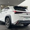 lexus ux 2019 CFJ1801013 image 15