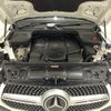 mercedes-benz gle-class 2021 -MERCEDES-BENZ--Benz GLE 3DA-167123--W1N1671232A473331---MERCEDES-BENZ--Benz GLE 3DA-167123--W1N1671232A473331- image 4