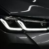 bmw 5-series 2021 -BMW--BMW 5 Series 3LA-JA20PH--WBA12AG050CF70150---BMW--BMW 5 Series 3LA-JA20PH--WBA12AG050CF70150- image 4