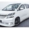 toyota vellfire 2008 quick_quick_DBA-ANH25W_ANH25-8001089 image 14