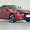 mazda demio 2015 CFJ1722291 image 1