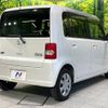 daihatsu move-conte 2012 -DAIHATSU--Move Conte DBA-L575S--L575S-0168705---DAIHATSU--Move Conte DBA-L575S--L575S-0168705- image 18