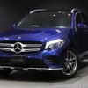 mercedes-benz glc-class 2017 -MERCEDES-BENZ--Benz GLC LDA-253905C--WDC2539052F364680---MERCEDES-BENZ--Benz GLC LDA-253905C--WDC2539052F364680- image 1