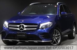 mercedes-benz glc-class 2017 -MERCEDES-BENZ--Benz GLC LDA-253905C--WDC2539052F364680---MERCEDES-BENZ--Benz GLC LDA-253905C--WDC2539052F364680-