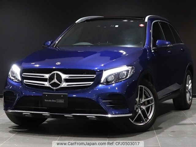 mercedes-benz glc-class 2017 -MERCEDES-BENZ--Benz GLC LDA-253905C--WDC2539052F364680---MERCEDES-BENZ--Benz GLC LDA-253905C--WDC2539052F364680- image 1