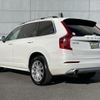 volvo xc90 2016 -VOLVO--Volvo XC90 DBA-LB420XC--YV1LF10MCH1138172---VOLVO--Volvo XC90 DBA-LB420XC--YV1LF10MCH1138172- image 15