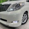 toyota alphard 2008 -TOYOTA--Alphard DBA-GGH20W--GGH20-8013711---TOYOTA--Alphard DBA-GGH20W--GGH20-8013711- image 13