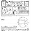 suzuki spacia 2018 -SUZUKI 【岐阜 582ﾑ7416】--Spacia MK53S-842542---SUZUKI 【岐阜 582ﾑ7416】--Spacia MK53S-842542- image 3