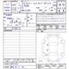 land-rover range-rover 2021 -ROVER 【静岡 301ﾓ745】--Range Rover LZ2XA--MH127358---ROVER 【静岡 301ﾓ745】--Range Rover LZ2XA--MH127358- image 3