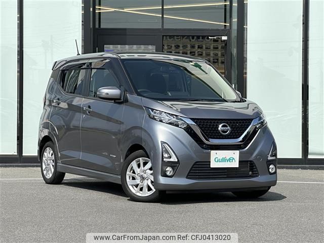 nissan dayz 2019 -NISSAN--DAYZ 5AA-B44W--B44W-0004576---NISSAN--DAYZ 5AA-B44W--B44W-0004576- image 1