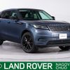 land-rover range-rover 2023 CFJ1743975 image 1