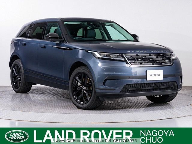 land-rover range-rover 2023 CFJ1743975 image 1