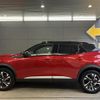 peugeot 2008 2020 CFJ1800472 image 7