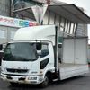 mitsubishi-fuso fighter 2017 CFJ1656114 image 10