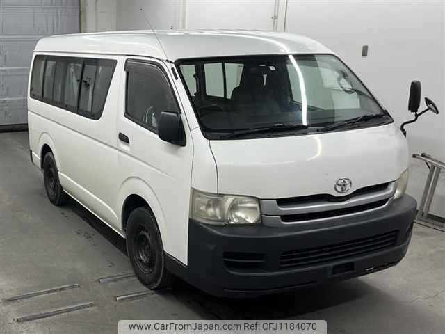 toyota hiace-wagon 2010 -TOYOTA--Hiace Wagon TRH219W-0010267---TOYOTA--Hiace Wagon TRH219W-0010267- image 1