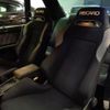 nissan skyline 1988 -NISSAN--Skyline HR31--HR31-161292---NISSAN--Skyline HR31--HR31-161292- image 33